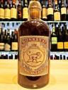 Black Forest - Gin Monkey 47 - Schwarzwald Sloe Gin - 50cl