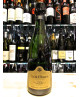 (3 BOTTLES) Ca' del Bosco - Vintage Dosage Zéro Noir 2001 - Franciacorta - 75cl.