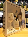 (6 GIFT BOXES) Moët & Chandon - Ice Impérial - Gift Box - Champagne - 75cl
