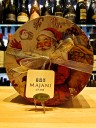 (3 Boxes X 400g) Majani - Mix Chocolate - Metal Box 