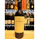 Ca&#039; del Bosco - Curtefranca Rosso 2012 - Magnum 1,5L