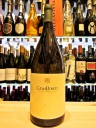 Ca' del Bosco - Curtefranca Bianco 2009 - Magnum 1,5L