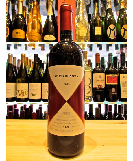 Buy online sale Italian red Wines Ca' Marcanda - Gaja - Camarcanda. Shop and price Tuscany wine, bolgheri Gaja 