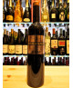 Bertani - Recioto della Valpolicella Valpantena 2012  DOC - 50cl