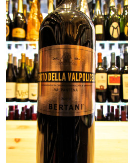 recioto online sale of bertani online shop sweet red dessert wine of Valpolicella Valpantena Verona doc bertani best