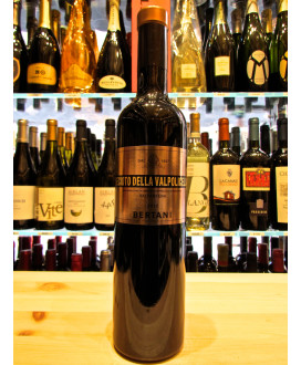 recioto online sale of bertani online shop sweet red dessert wine of Valpolicella Valpantena Verona doc bertani best