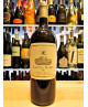 Tenuta Argentiera - Lavinia Maria 2012 - Cabernet Franc - Bolgheri Superiore DOC - 75cl