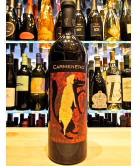 Online sale Ca 'del Bosco Carmenero Italian Red Wines Ca' del Bosco. Shop online Carménère IGT Sebino. Best price