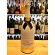 Moët &amp; Chandon - Ice Impérial with Ice Bucket - Champagne - 75cl