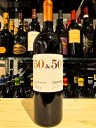 Avignonesi - 50 & 50 - 2012 - Toscana IGT - 75cl