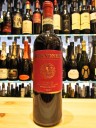 (6 BOTTIGLIE) Avignonesi - Rosso di Montepulciano 2015 - DOC