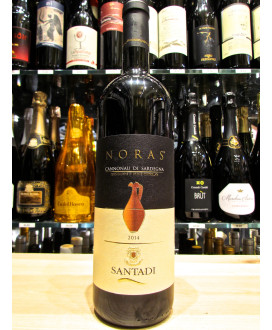 Shop online red wines Cantina Santadi, Cannonau Noras and Terre Brune. The best wines of Sardinia at the best price