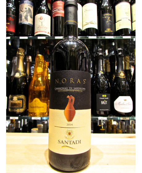 Shop online red wines Cantina Santadi, Cannonau Noras and Terre Brune. The best wines of Sardinia at the best price