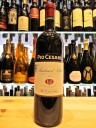 (6 BOTTIGLIE) Pio Cesare - Barbera d'Alba 2015 - Barbera d'Alba DOC 