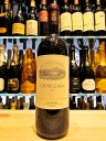 (3 BOTTIGLIE) Tenuta dell' Ornellaia - Ornellaia 2014 - Bolgheri DOC Superiore - 75cl