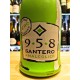 Santero - 958 - Prosecco Analcolico