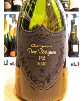 Online sales Dom Pérignon Vintage 1998 Limited Edition Astucciato P2. Shop online Dom Perignon 1998 P2 Coffret de Reims Champagn