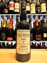 VRW - Vale Royal 2006 - Jamaica Pure Single Rum - Wedderburn - 70cl