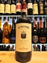 Marchesi de Frescobaldi - Nipozzano Riserva 2014 - Chianti Rufina Riserva DOCG - Castello Nipozzano - Magnum - 150cl