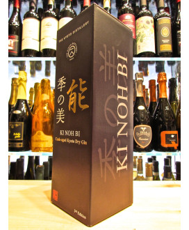 Shop online Gin Japanese Kinobi Karuizawa Sherry Cask. Kyoto Dry Gin sales on-line