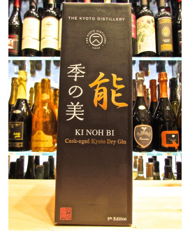 Shop online Gin Japanese Kinobi Rum Caroni Cask. Kyoto Dry Gin sales on-line