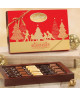 (6 BOXES X 220g) Caffarel - Christmas Assorted Chocolate