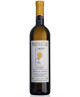 Venica - Collio - L'Adelchi 2022 - Ribolla Gialla - DOC Collio - 75cl