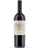 Inama - Campo del Lago 2021 - Merlot - Veneto Rosso IGT - 75cl