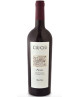 Ciù Ciù - Bacchus 2023 - Piceno DOP - 75cl