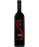 Tenuta Santini - Beato Enrico 2023 - Sangiovese Superiore DOC - 75cl