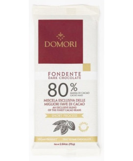 Domori Trinitario 80% cocoa - Online shop italian dark chocolate bars Domori - Shop online and price quality 