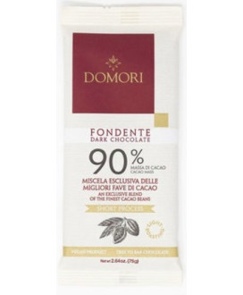 Domori Trinitario 90%, intenso - Vendita online tavolette di cioccolato fondente Domori - Shop online e prezzo