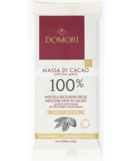 Domori Trinitario 100%, assoluto - Vendita online tavolette di cioccolato fondente Domori - Shop online e prezzo