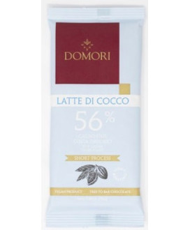 Domori - Trinitario - Dark 100% Cocoa - 75g