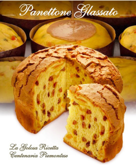 Online sales Flamigni classic panettone Milano hand-wrapped. Shop online homemade panettone, naturally leavened baked cake with 