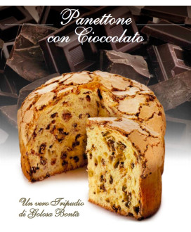 Vendita online panettone Flamigni con Gocce di Cioccolato. Shop on-line panettoni artigianali, dolce da forno lievitato naturalm