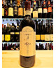 Masciarelli - Marina Cvetic - Iskra 2005 - Rosso Colli Aprutini IGT - 75cl