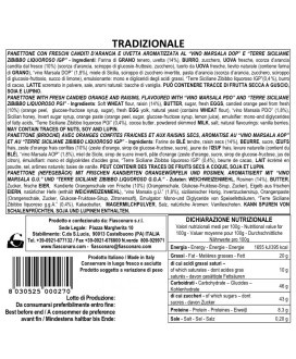 Fiasconaro Panettone Tradizionale 500g