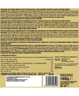 Fiasconaro - Dolce & Gabbana - Vino Perpetuo Vecchio samperi - Edizione Limitata - 1000g - NOVITA'