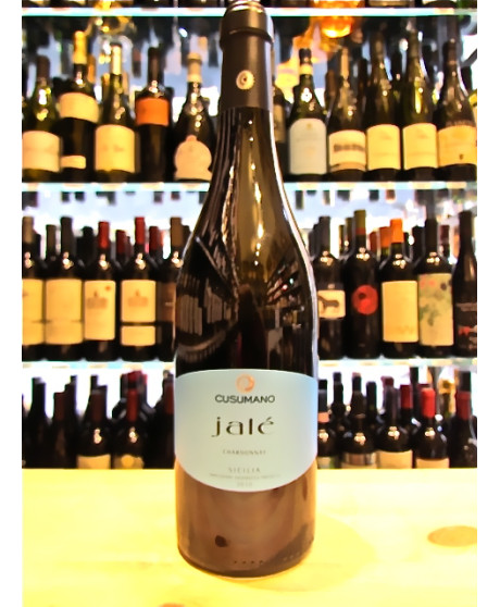 Online Sale OUR SELECTION OF WHITE WINES FROM THE BEST BRANDS. BOTTLES 75 CL  Vulpitta Corso 101