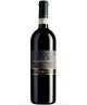 Arnaldo Caprai - Montefalco Rosso Riserva 2016 - DOC - 75cl