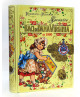 Virginia - Baci di Dama - Metal Book - 150g