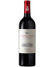 (3 BOTTLES) Ornellaia  - Le Serre Nuove dell'Ornellaia 2022 - Bolgheri Rosso DOC - 75cl