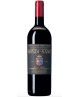 Biondi Santi - Brunello di Montalcino 2018 - Tenuta Greppo - 75cl