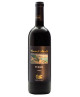 Marisa Cuomo - Furore Rosso Riserva 2020 - Costa d'Amalfi DOC - 75cl