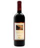 Marisa Cuomo - Furore Rosso Riserva 2020 - Costa d'Amalfi DOC - 75cl