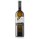 Primosic - Friulano 2019 - Collio DOC - 75cl