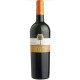 Cantine Fina - Taif 2023 - Zibibbo - Terre Siciliane IGP- 75cl