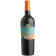 Cantine Fina - Mamari 2023 - Sauvignon Blanc - Terre Siciliane IGP- 75cl