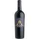 Cantine Fina - Syrah 2021 - Terre Siciliane IGP - 75cl